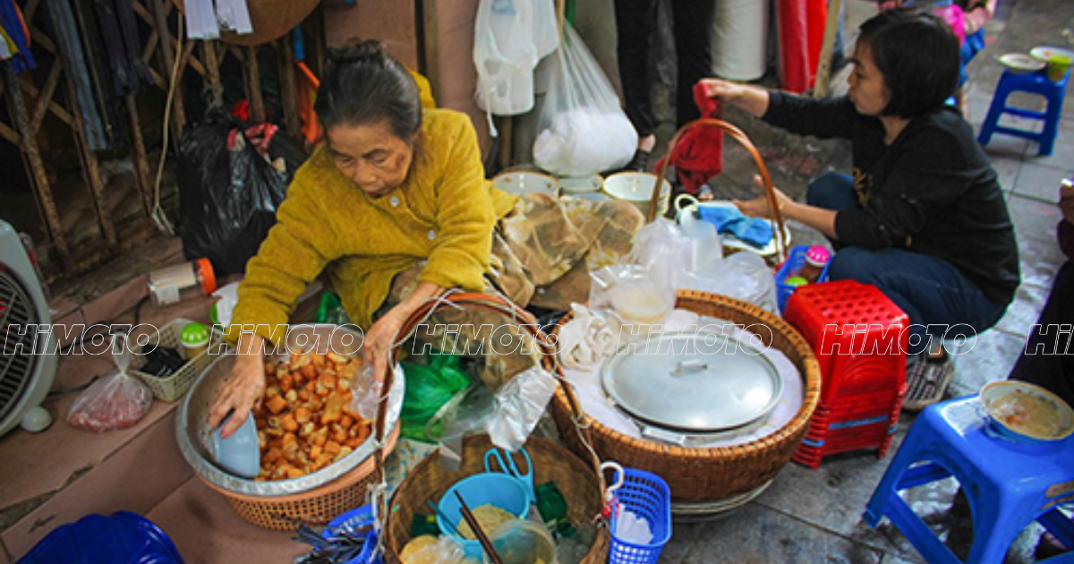 Cháo Sườn Hàng Hành